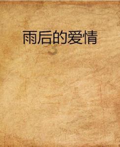 神墨教育五项全能是哪五项游戏画面