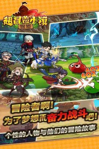 探索神秘小屋2