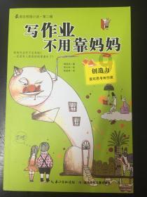 雪天道路结冰一孕妇突发出血,医护、民警合力用担架抬人紧急送医
