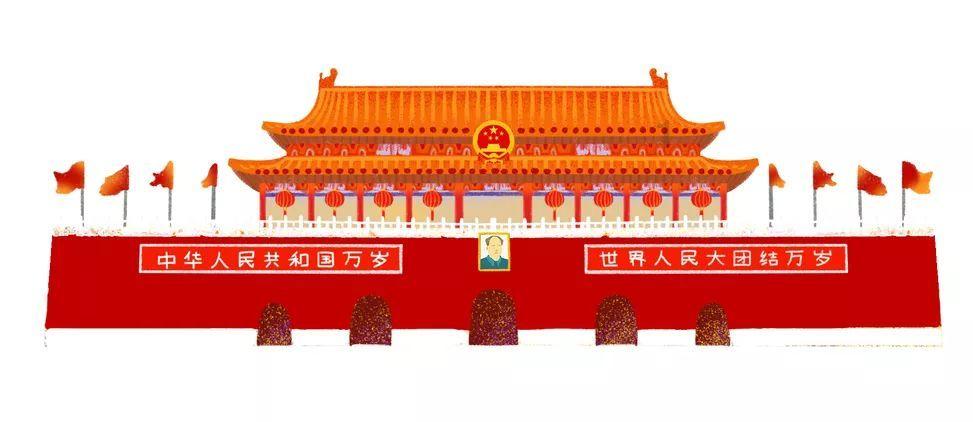 空中抛枪无敌版