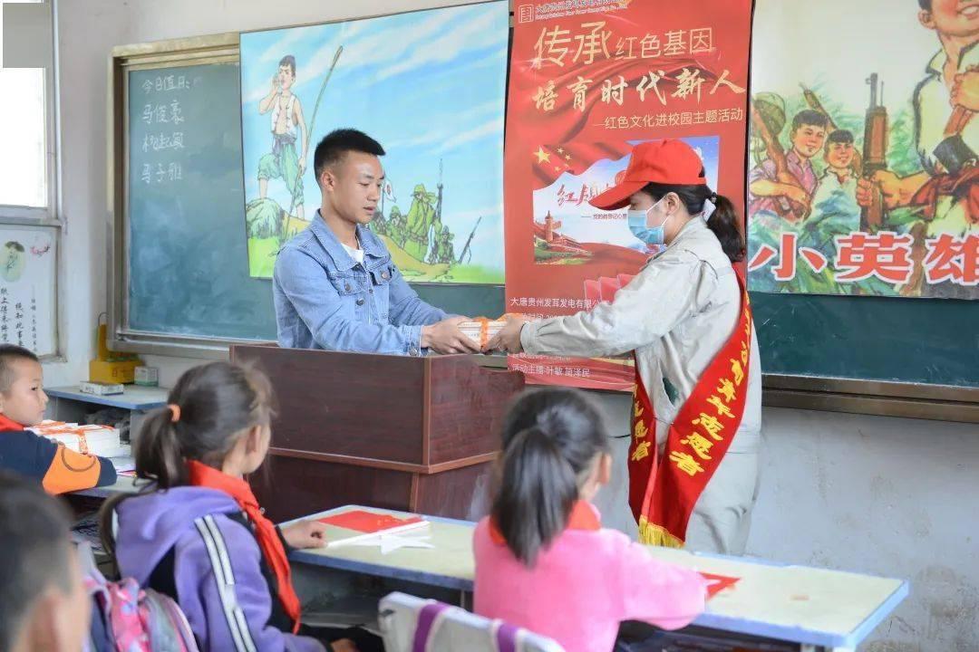 最新成果!洛阳伊川徐阳墓地又发现车马坑