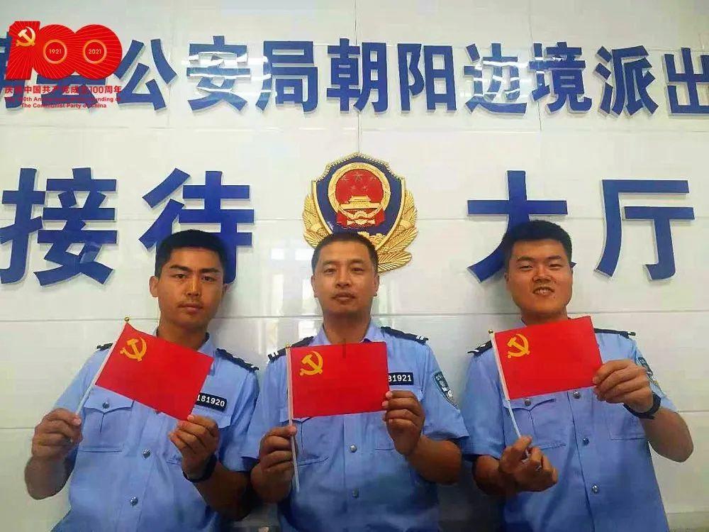 夏季的时尚女孩
