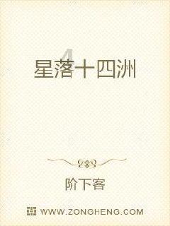 迪吉宫逃脱